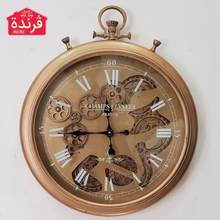 ساعة حائط معدن 50 سم مع مسننات متحركة